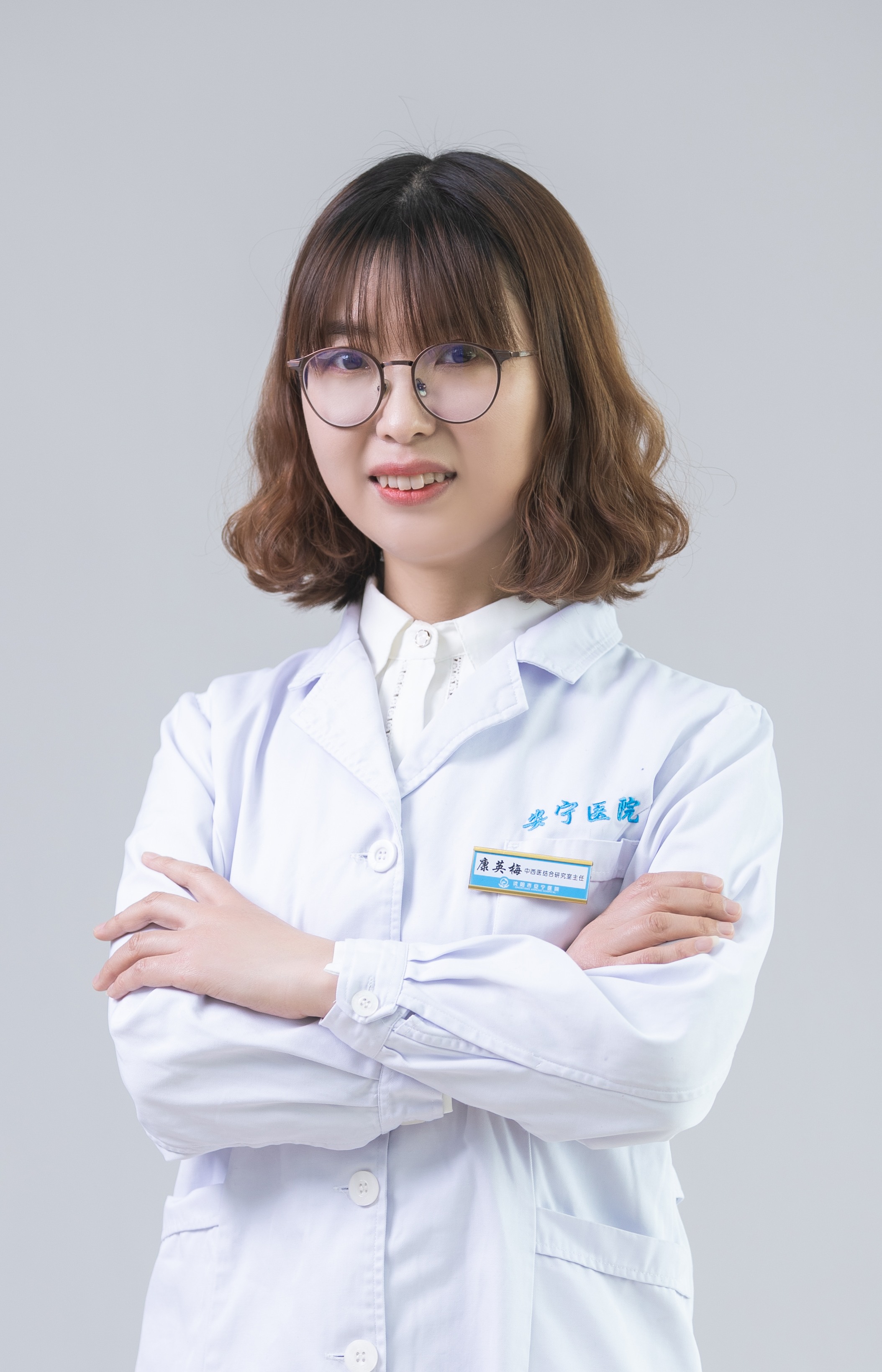 康英梅