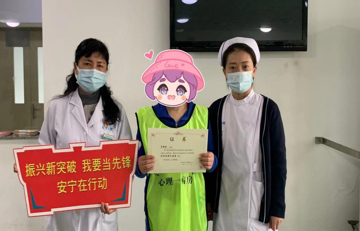 图片2.jpg