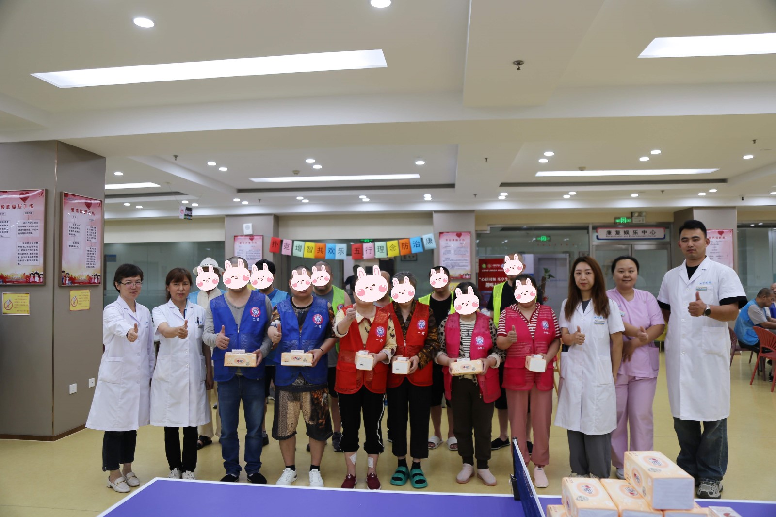 1756260818291171.jpg 图片2.jpg