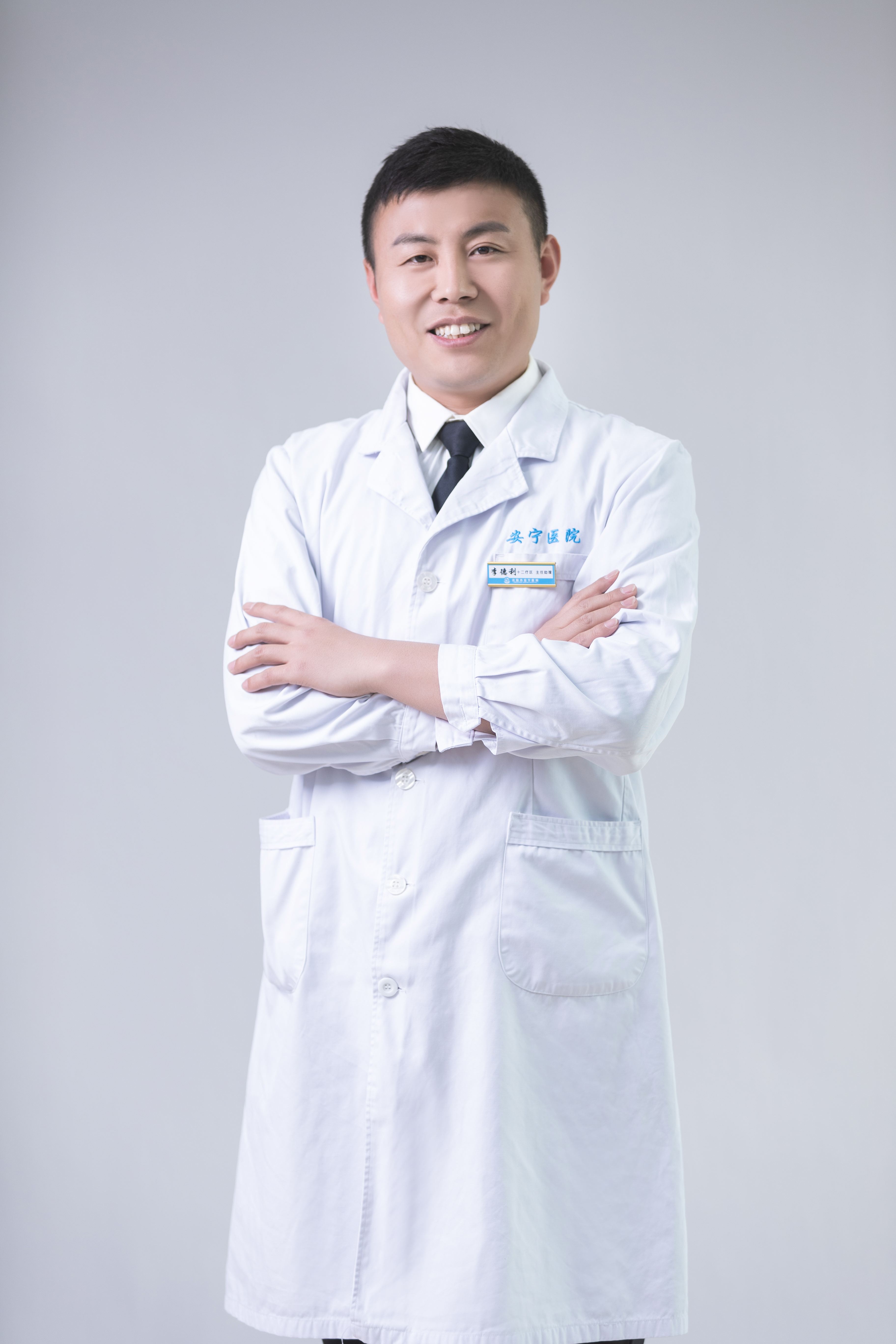 李德利_副本.jpg