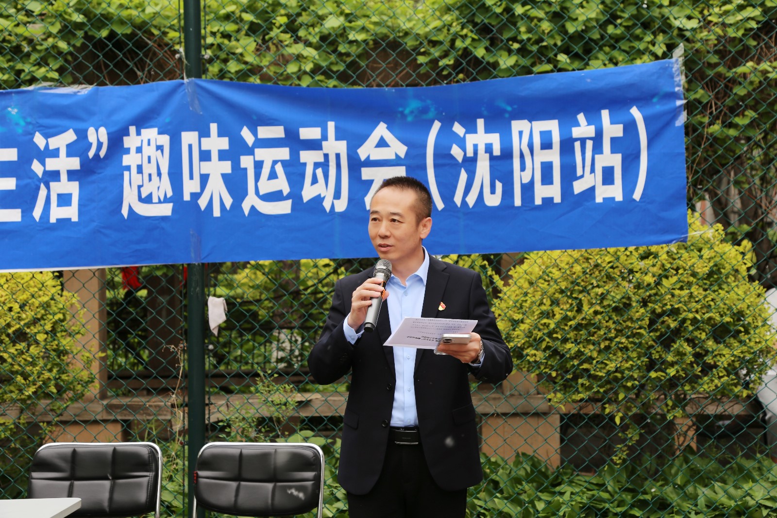 图片1.JPG