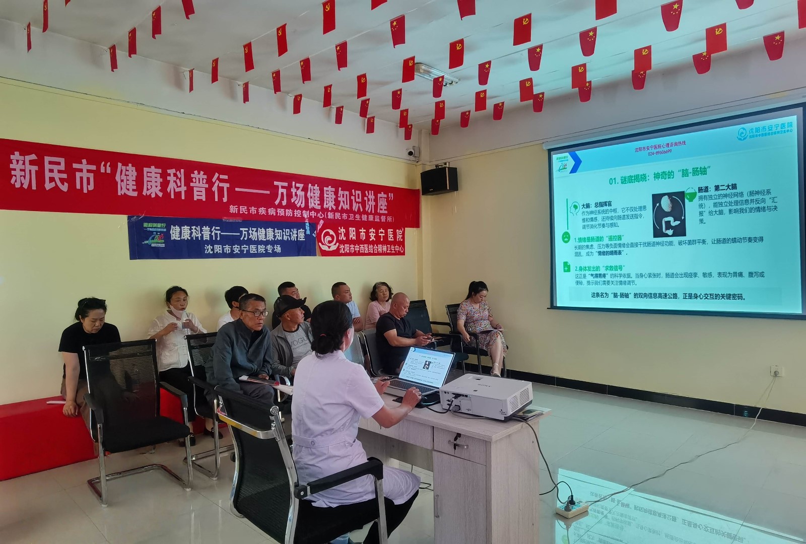 图片2_副本.jpg
